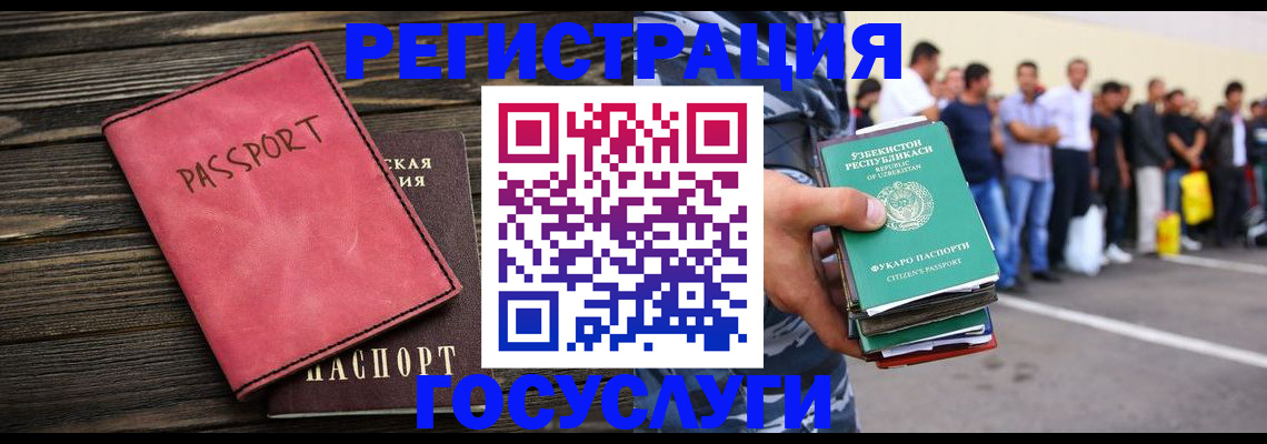 пропишу в квартире в Грязовце